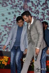 Mama Manchu Alludu Kanchu Movie Audio Launch